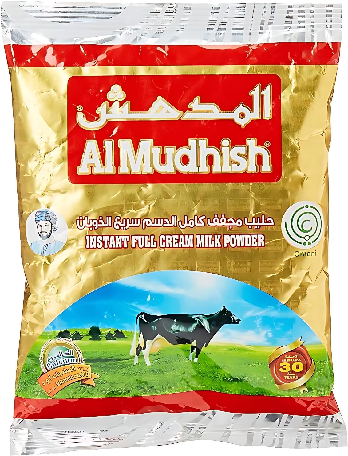 Al Mudhish Milk Powder Instant Full Cream, 400 g