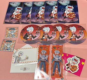 Amazon.co.jp: 魔界の主役は我々だ 魔主役 我々だ チーノ セット