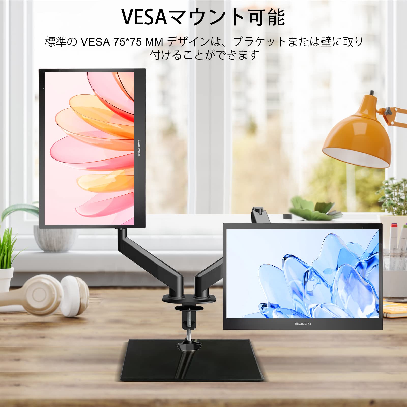 Amazon.co.jp: Visual Beat モバイルモニター 13.3インチ FHD IPS液晶