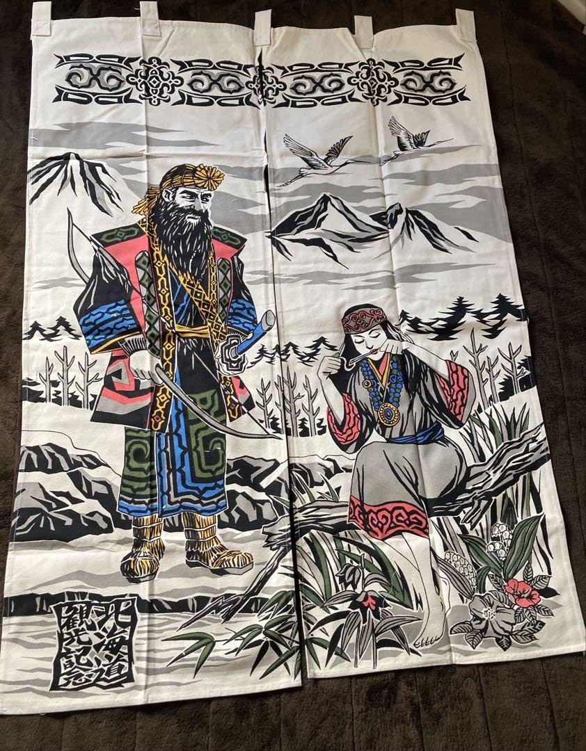 アイヌ民族 鶴酋長カラー 特大 北海道帆布 のれん 超希少商品 アイヌコタン村 Amazon.co.jp: アイヌ民族 鶴酋長カラー 特大 北海道帆布 のれん 超商