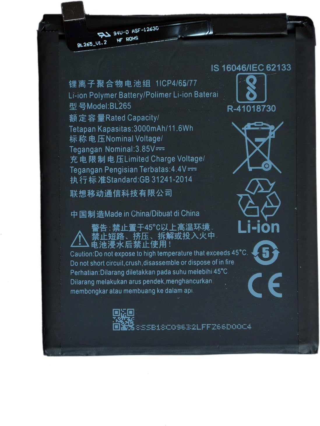 Mobacc Mobile Battery for Lenovo Moto M