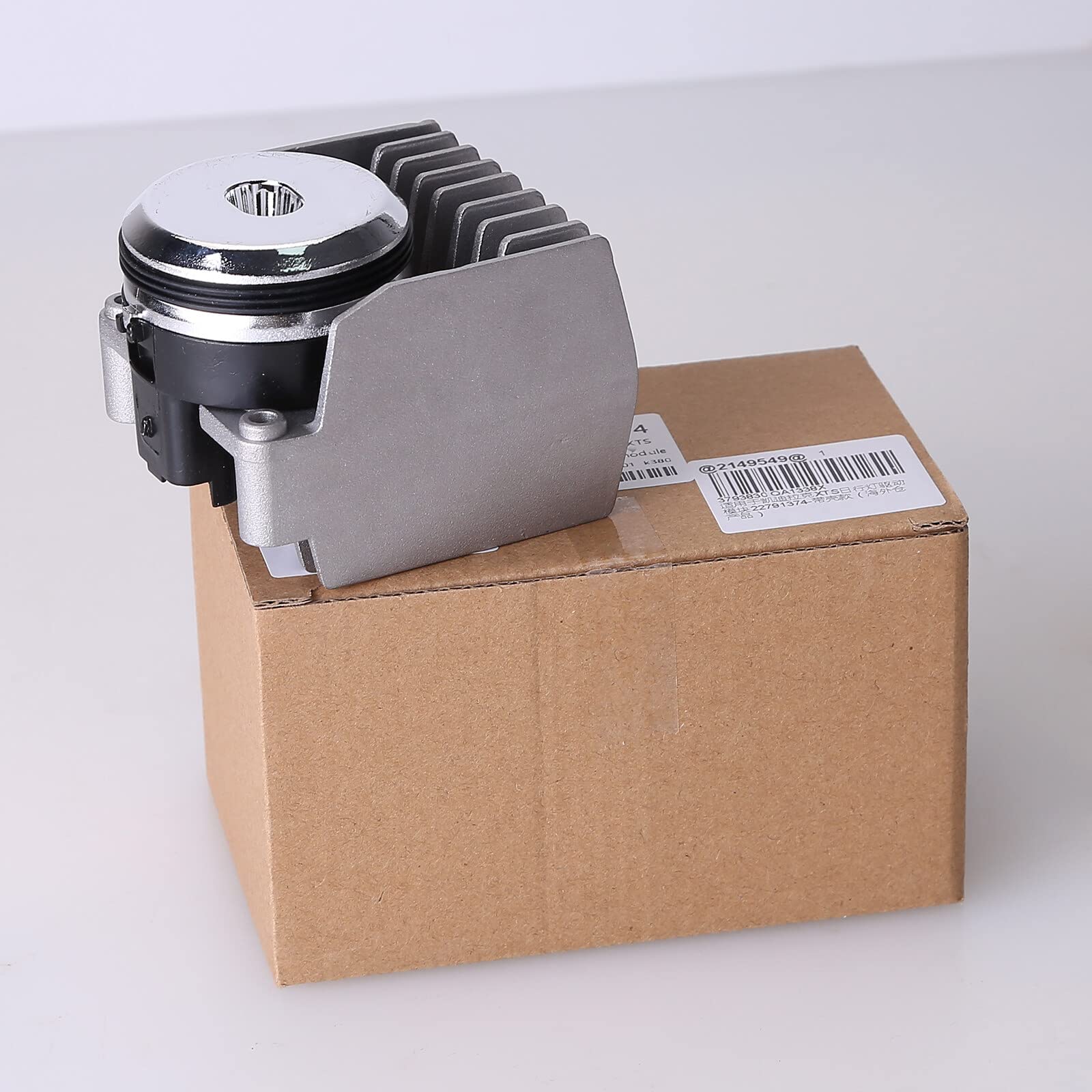 Amazon.com: Surakey 22791374 Daylight Driving Module Daytime 