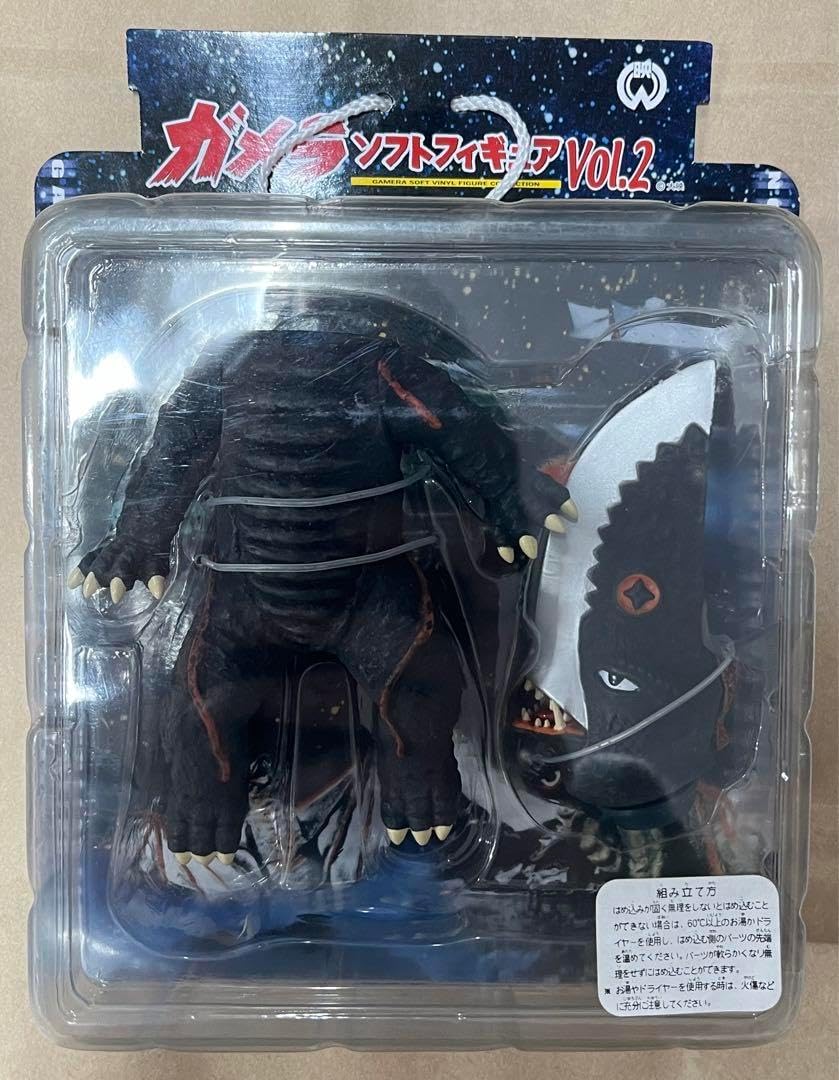 ギロン フィギュア ガメラ 大映 TAA2 ニットー 当時物「ギロン ミドル