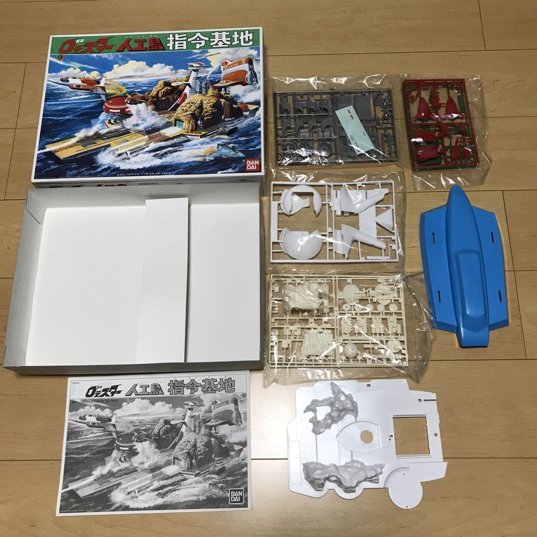 Amazon.co.jp: ゼロテスター 人工島 指令基地 プラモデル（入手困難品