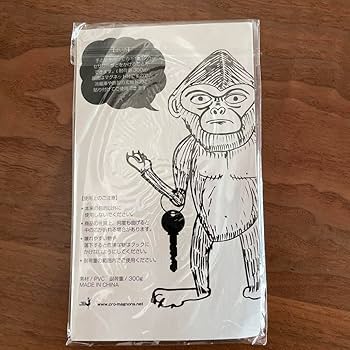 ザ・クロマニヨンズ 高橋ヨシオ 貯金箱 ヨシオバンク イエティバンク