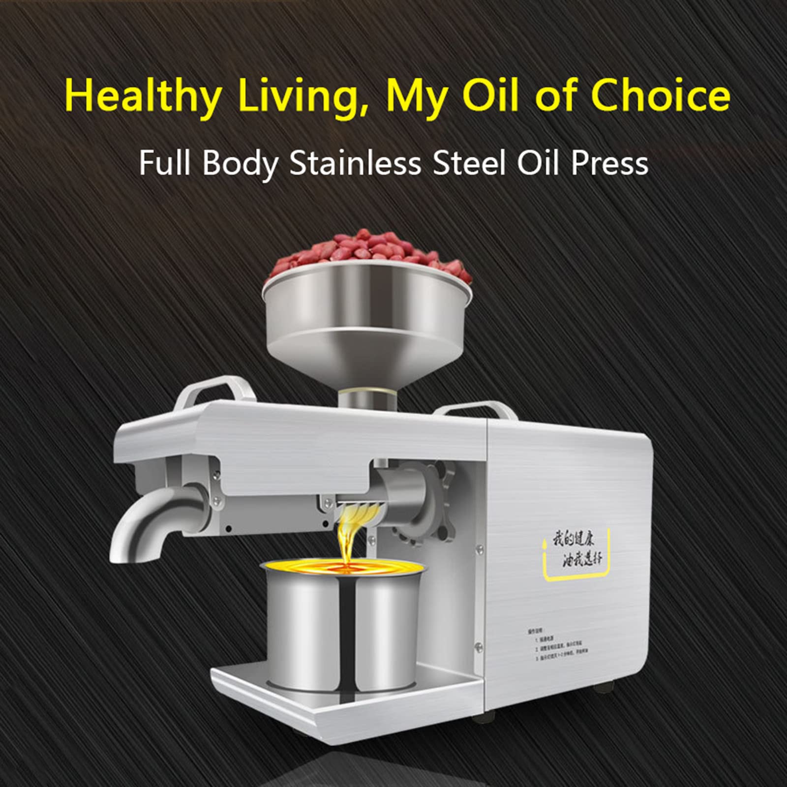 Automatic Oil expeller, Kitchen Hot and Cold Oil Press Machine, Electric Automatic Oil Press Extractor for Avocado, Coconut, Flax, Peanut, Castor, Hemp, Perilla, Seed, Sesame, 635W