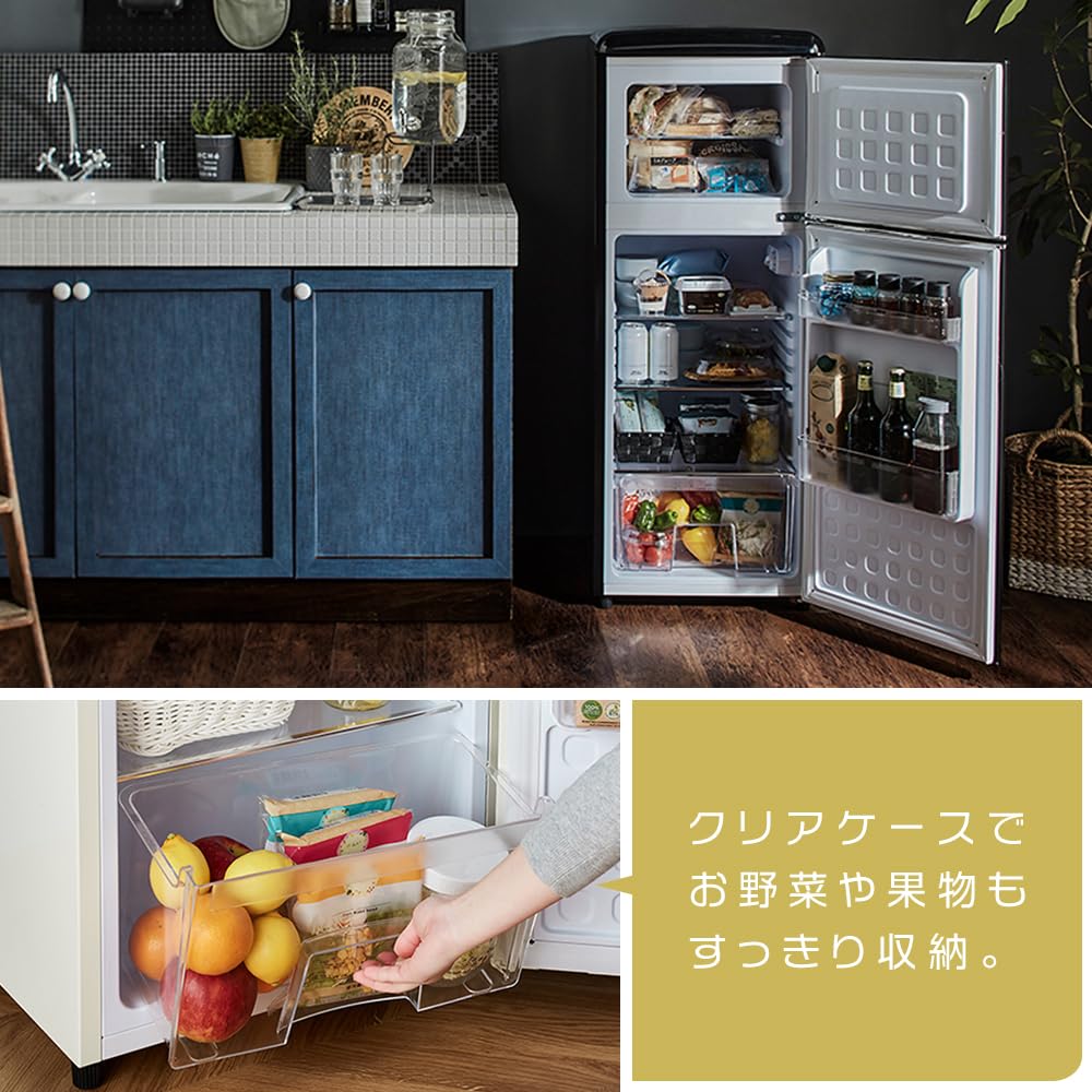 アイリスプラザ 114Lレトロ冷凍冷蔵庫 PRR-122D-LGライトグリーン色 Amazon | アイリスプラザ レトロ冷蔵庫 冷凍冷蔵庫 114L すっきり置け