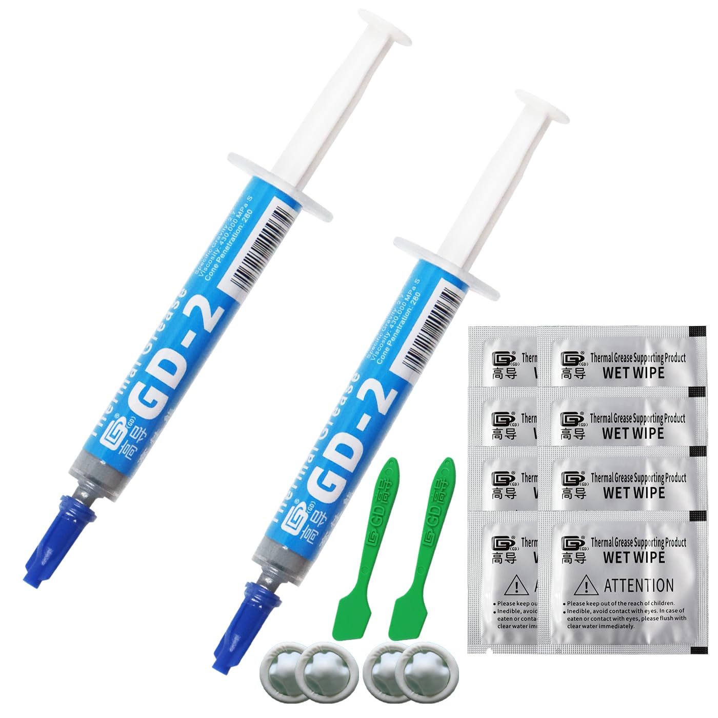 GD-2 Thermal Grease grey with a net weight of 4g is powerful and suitable for CPU GPU cooling unit high insulation Non-conductive and durable BA4 (GD-2-BA4 x 2 pieces) ﻿
