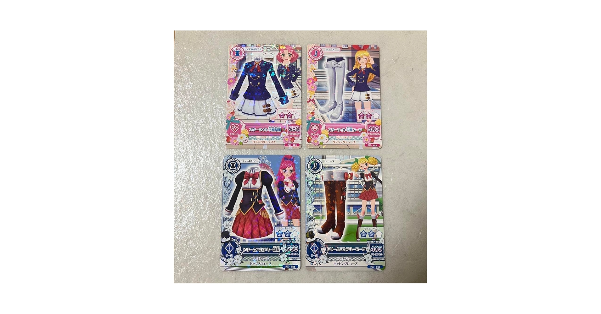 アイカツ カード スターライト学園 制服 ジャージ ドリームアカデミー アイカツカード スターライト学園制服 ドリームアカデミー制服