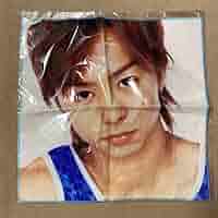 嵐 - 【大幅値下げ！早い者勝ち！】THE SHOW 嵐 櫻井翔 フェイスタオル 2025年最新】櫻井翔 タオル ソロコンの人気アイテム - メルカリ
