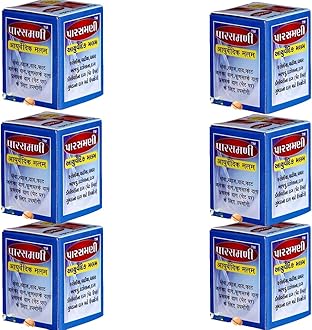 Parasmani Ayurvedic Malam, 50Gm (Pack Of 6)