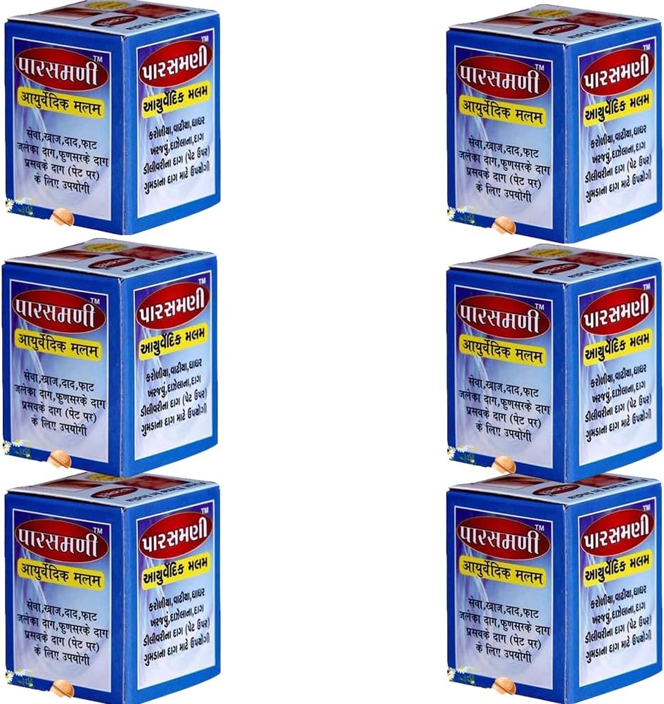 Parasmani Ayurvedic Malam, 50Gm (Pack Of 6)