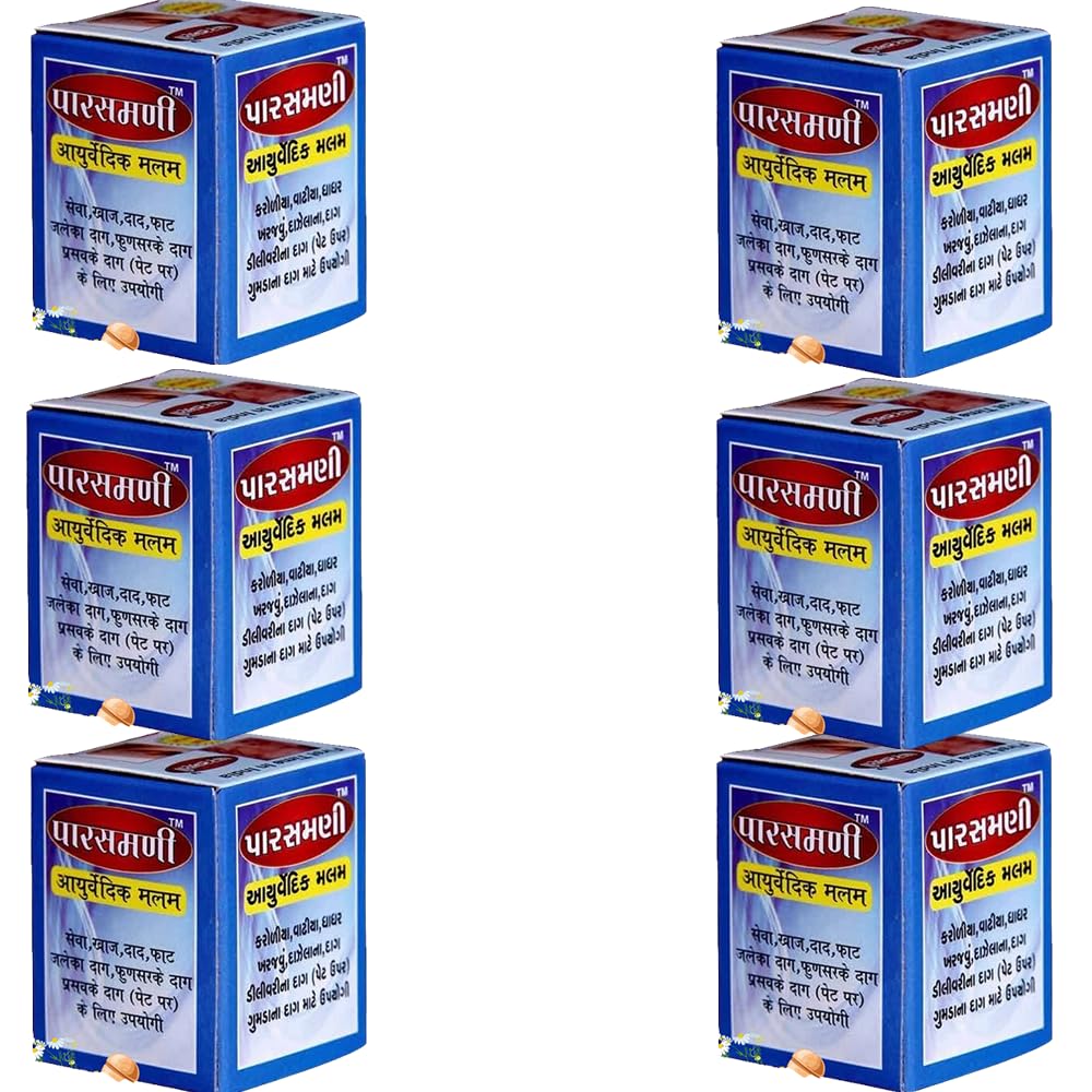 Parasmani Ayurvedic Malam, 30Gm (Pack Of 6)