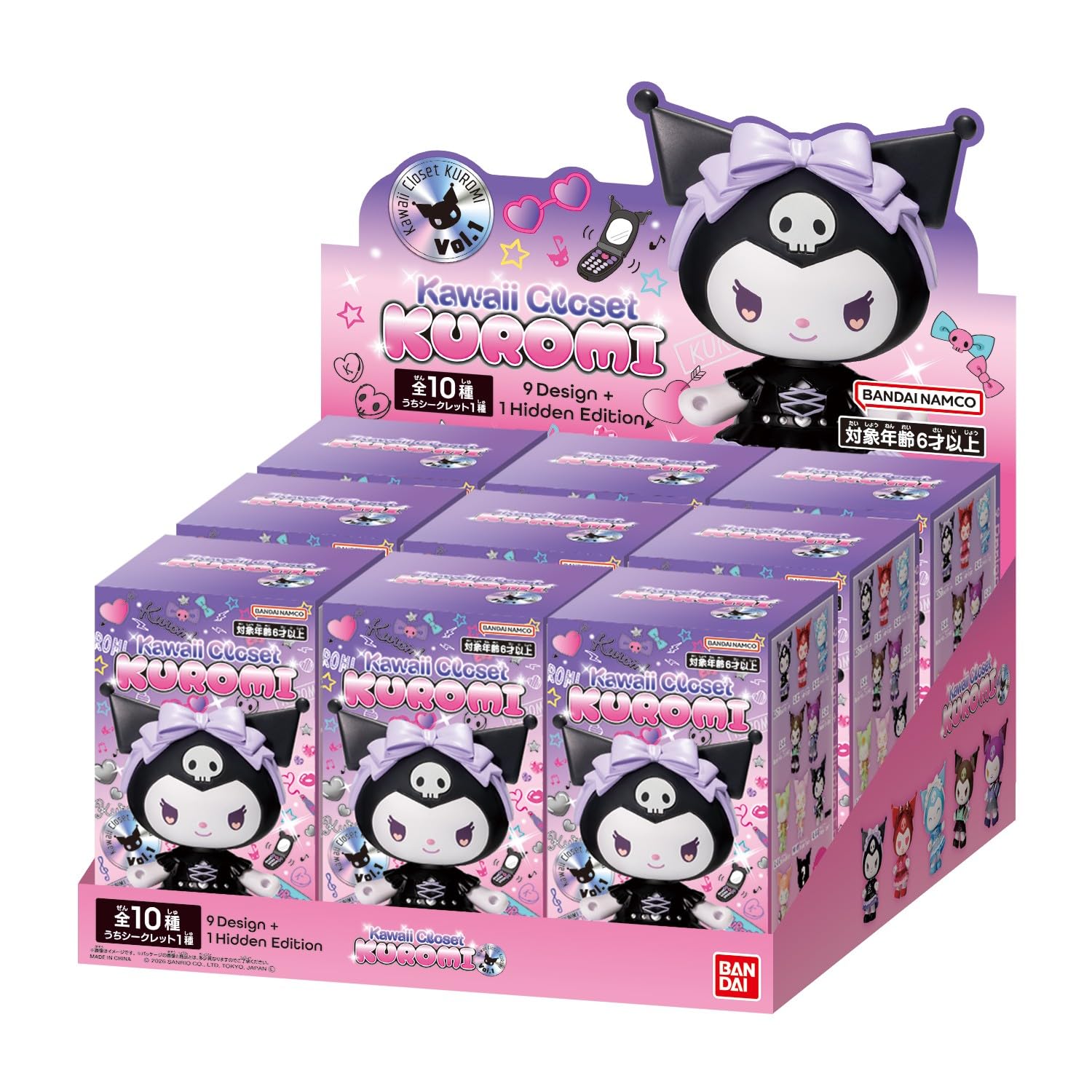 ♡[～1/14]My♡ Bandai Kawaii Closet KUROMI Vol. 1 (9 Pieces per Box), For Ages 6