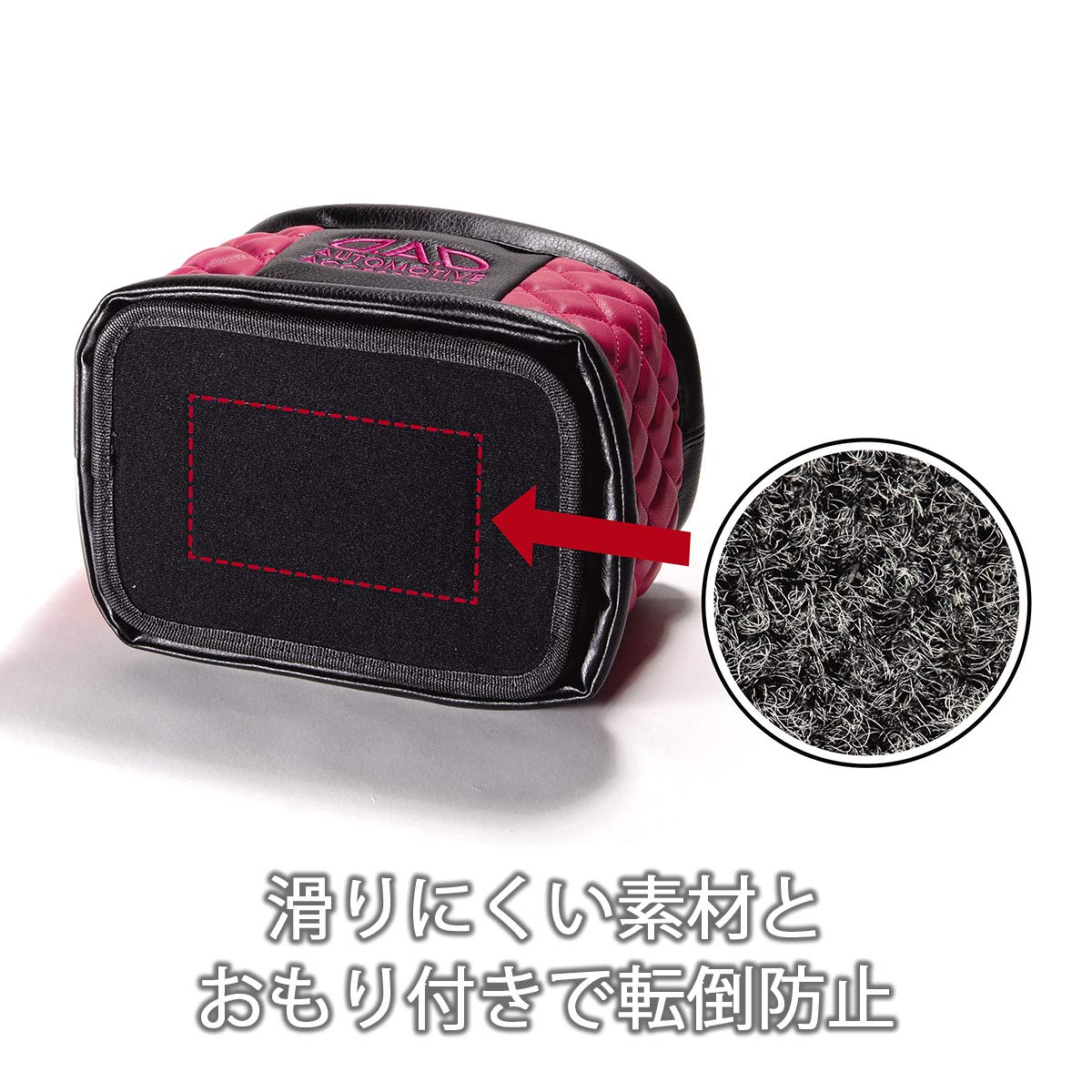 【特価セール】DAD ギャルソン D.A.D ダストボックス タイプ キルティン Amazon.co.jp: DAD ギャルソン D.A.D ダストボックス タイプ