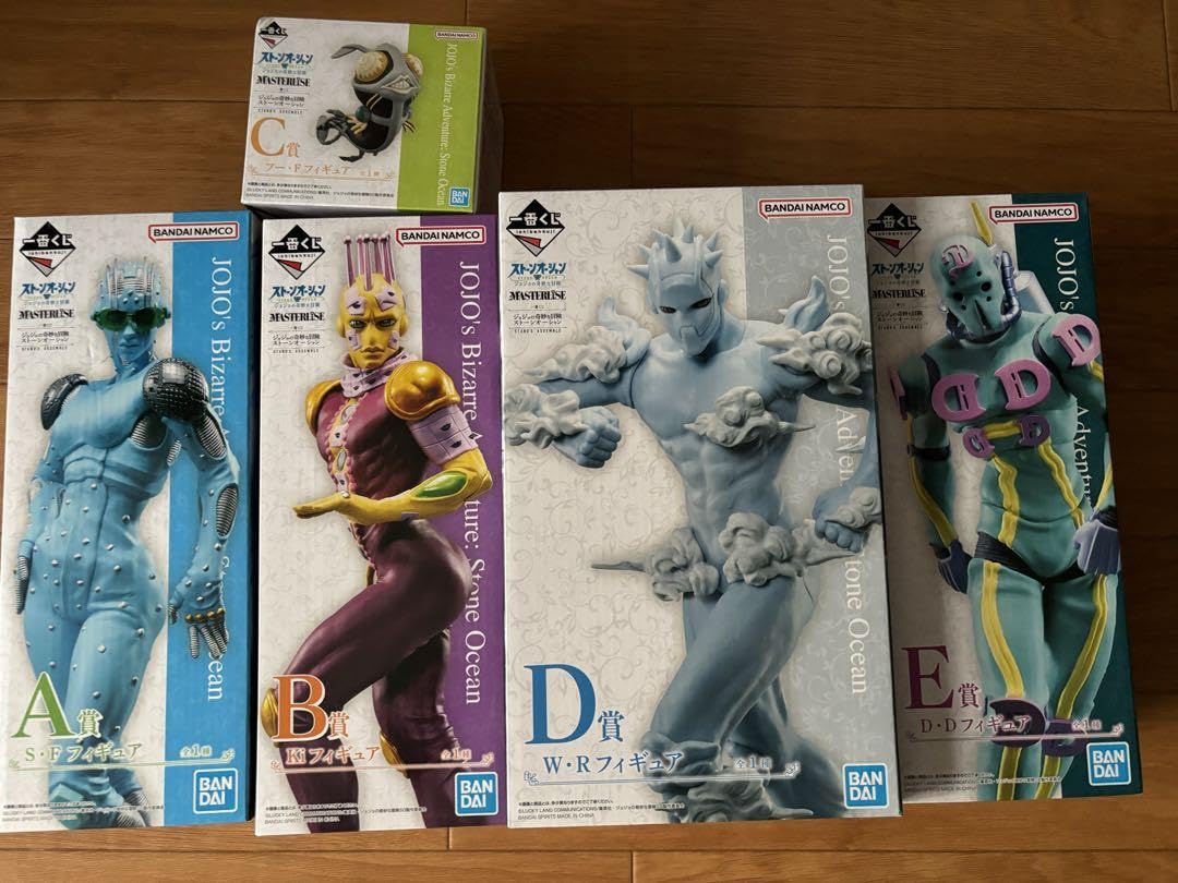 Amazon.co.jp: 一番くじ ジョジョの奇妙な冒険 ストーンオーシャン
