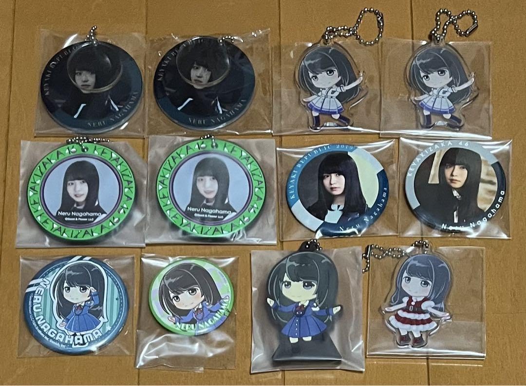 Amazon.co.jp: 欅坂46 長濱ねる キーホルダー : Toys & Games