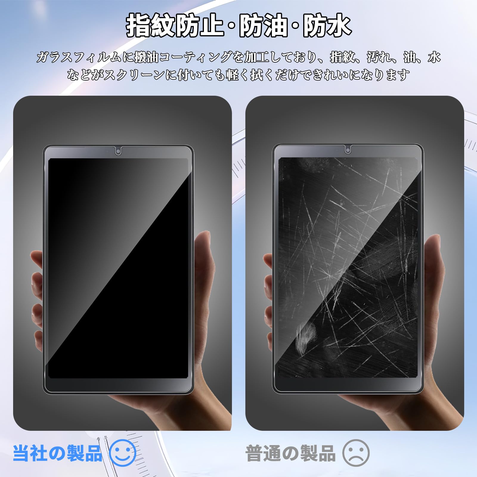 NEC LAVIE T8 クリアケースと保護シート付き NEC LAVIE Tab T8 クリアケース カバー 透明 全面保護カバー｜Yahoo