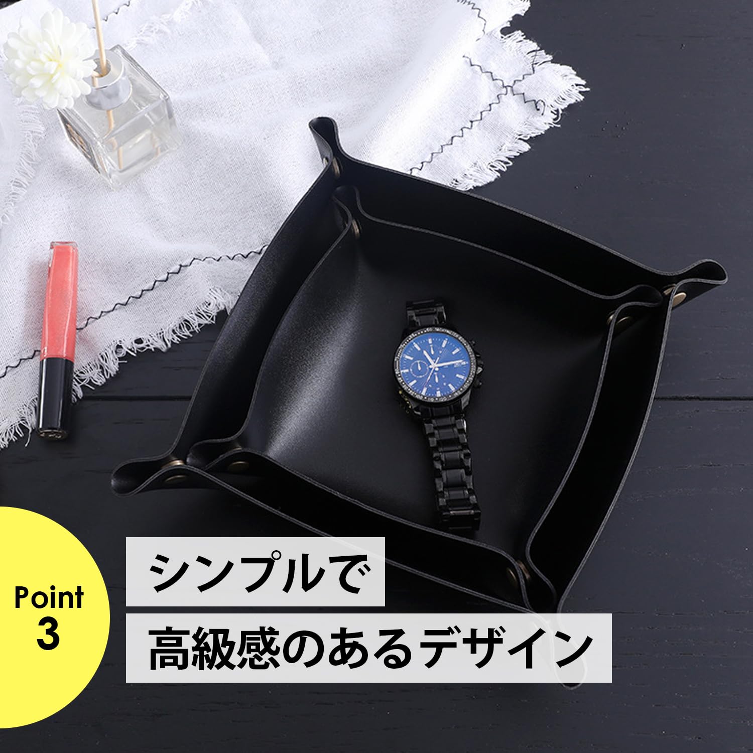 Amazon｜小物入れ 鍵置き 玄関 イエロー アクセサリーケース 大中小 3