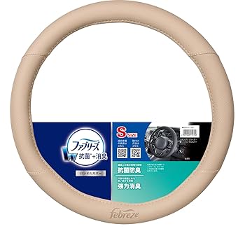 【未使用】Tonal Harmony ハードカバー ※新品価格: 42,700円 610F3RO3WhS.jpg_BO30,255,255,