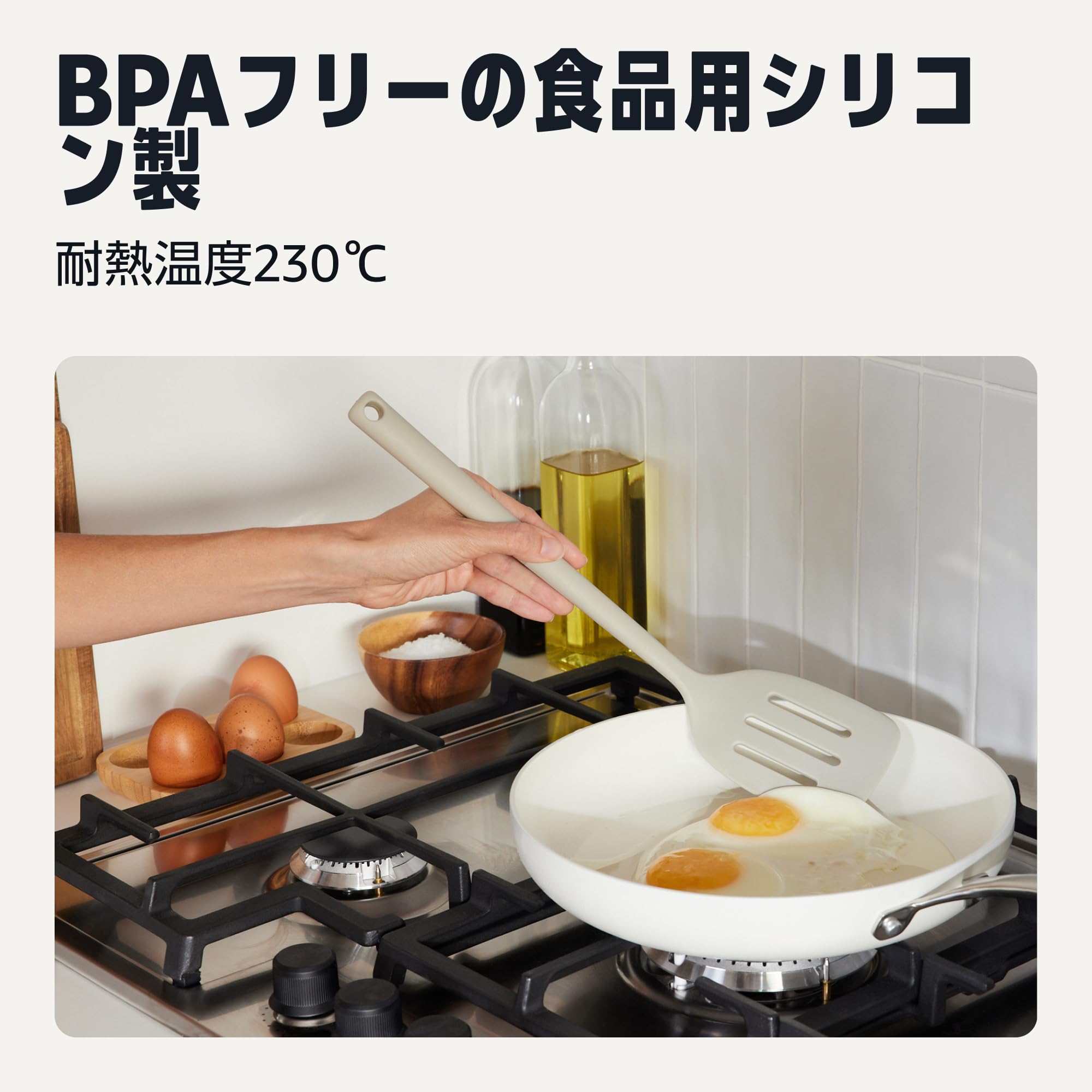 Amazon | Amazonベーシック キッチンツールセット 調理器具 シリコン製