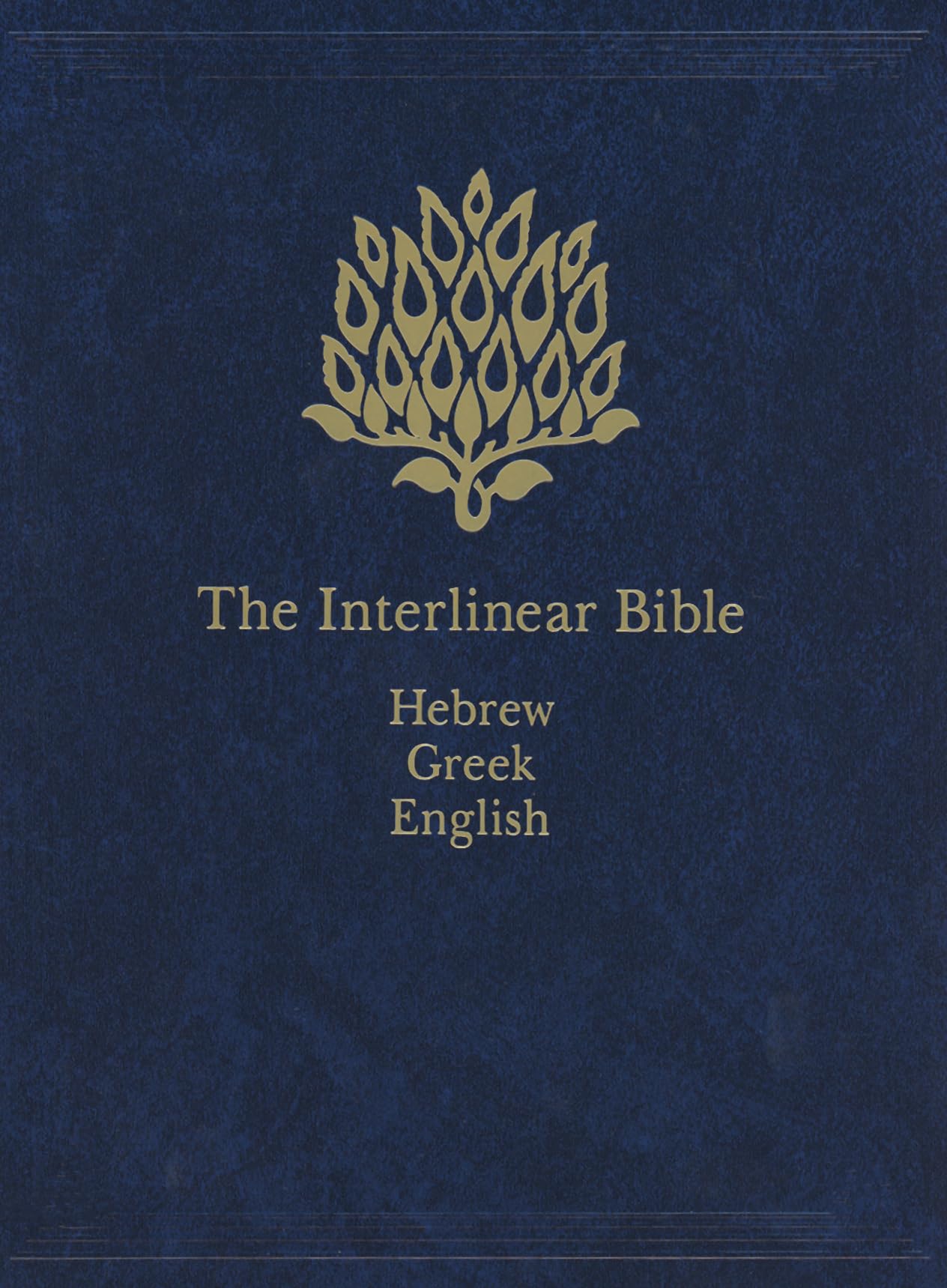 Interlinear Bible-PR-Hebrew/Greek/English: Volume 1