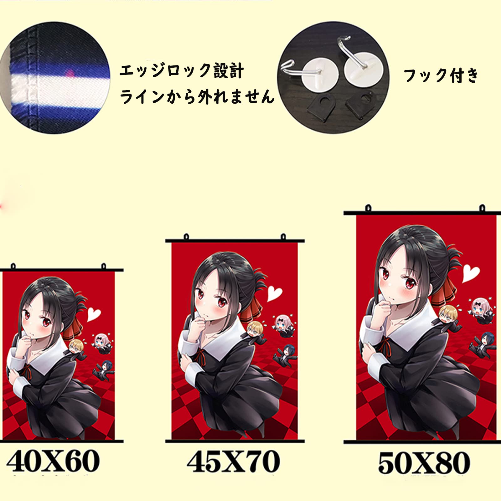 Amazon.co.jp: チェンソーマン タペストリー アニメ マキマ ポスター