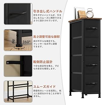 Amazon｜Somdot チェスト 隙間 スリム 収納 タンス 棚 引き出し