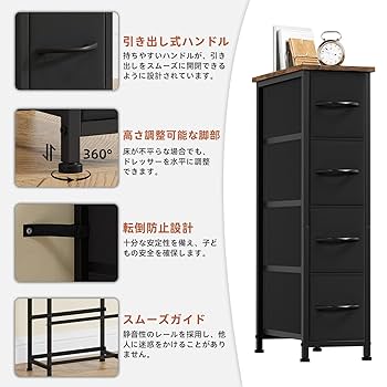 Amazon｜Somdot チェスト 隙間 スリム 収納 タンス 棚 引き出し