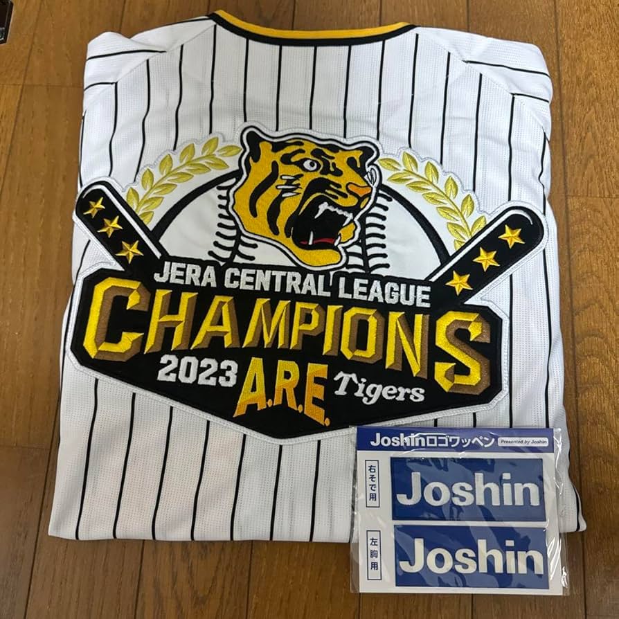 阪神タイガース 2023 優勝記念 ホーム レプリカ ユニフォーム☆新品☆Ｌ 阪神タイガース 2023 優勝記念 ホーム レプリカ ユニフォーム