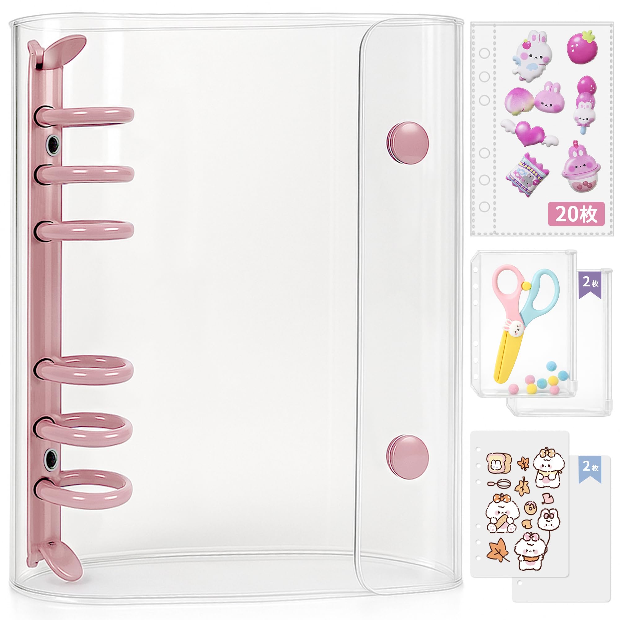 Amazon | GOKEI A6サイズ 透明バインダー シール手帳 ミニ