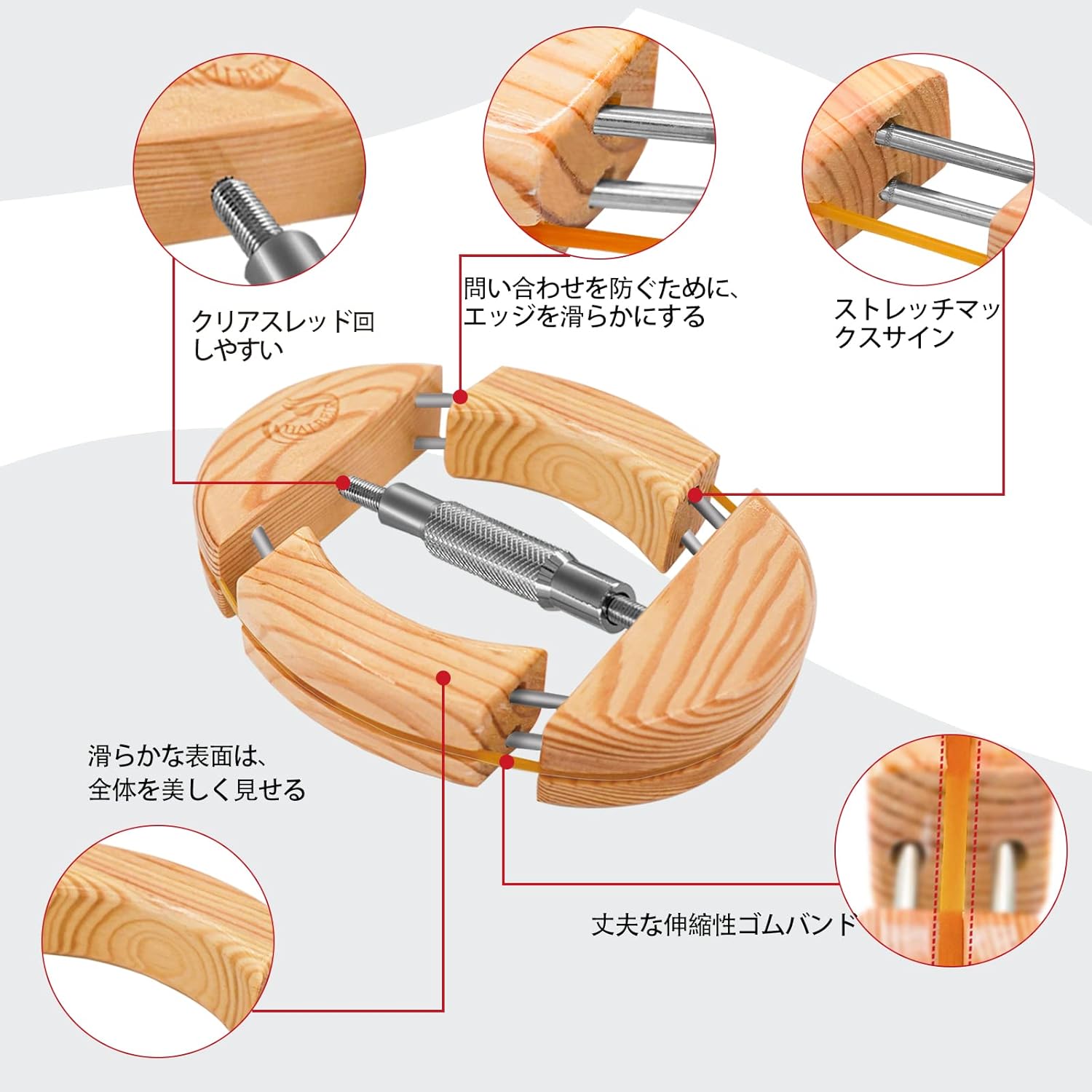 Amazon | [HAIBEIR] 4ウェイ木製ハットストレッチャーブラック大人用