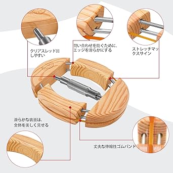 Amazon | [HAIBEIR] 4ウェイ木製ハットストレッチャーブラック大人用