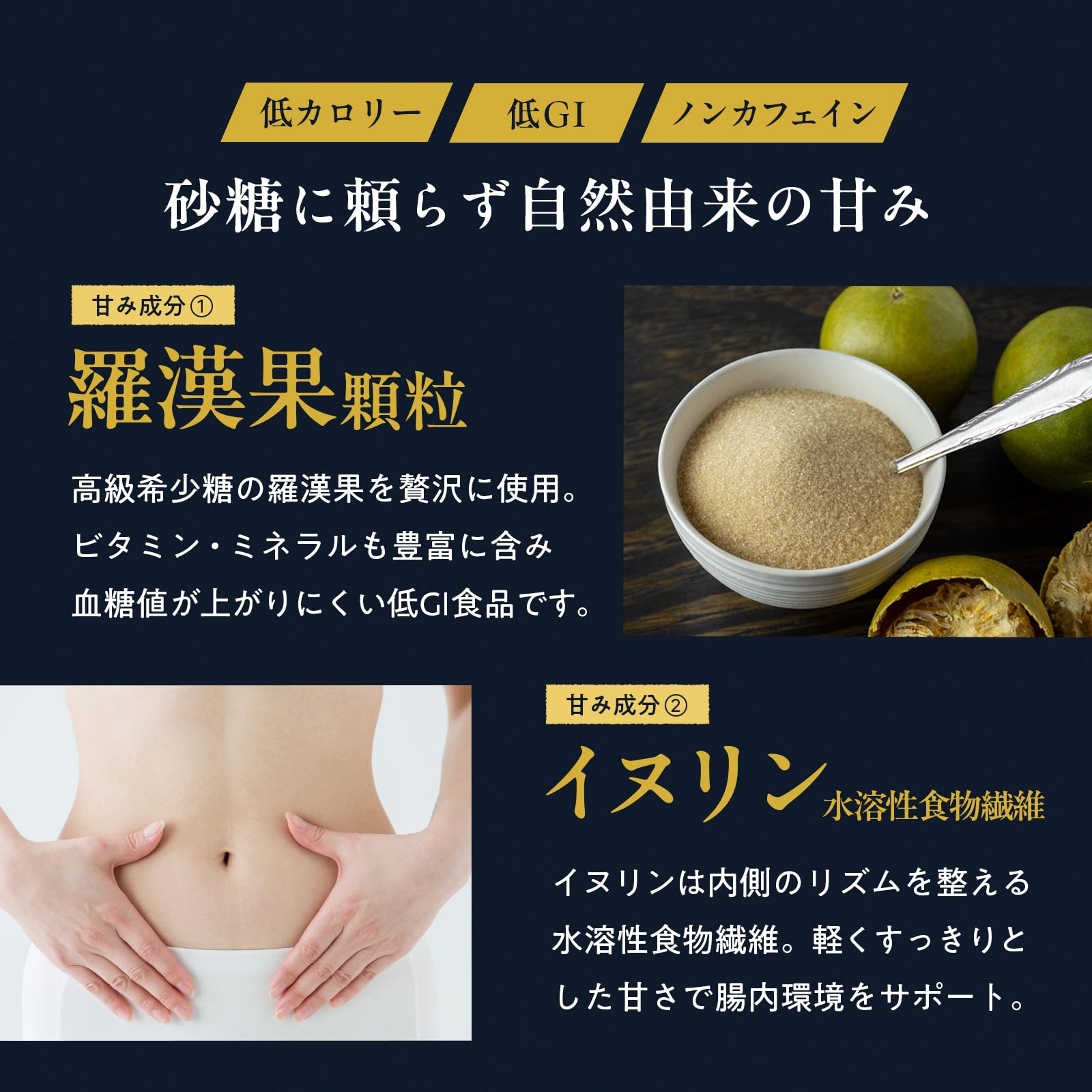 Amazon | ととコーラ クラフトコーラ シロップ 200ml 無添加 希釈用