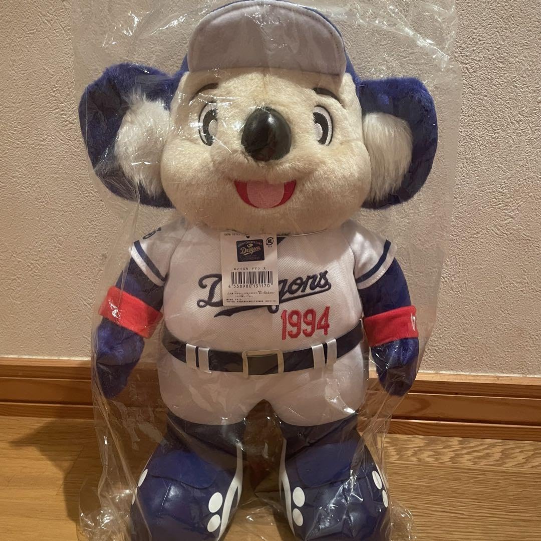希少 美品 ドアラ ぬいぐるみ 大 タグ付 Amazon.co.jp: ドアラ ぬいぐるみ 大 ドラゴンズ : おもちゃ