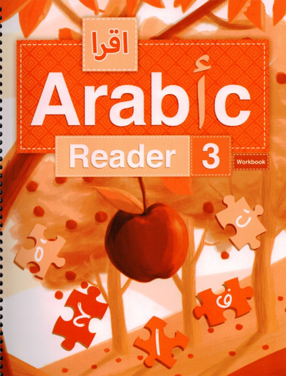 Workbook: Level 3 (IQRA' Arabic Reader) Paperback