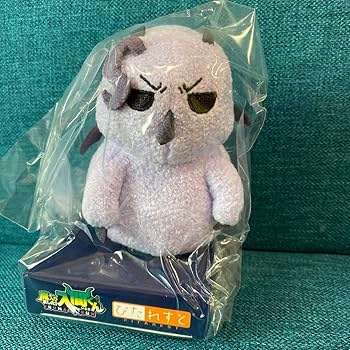 魔入りました！入間くん」 ぬいぐるみマスコット(モフエゴ) Amazon.co.jp: 魔入りました 入間くん ぬいぐるみ ぴたれすと