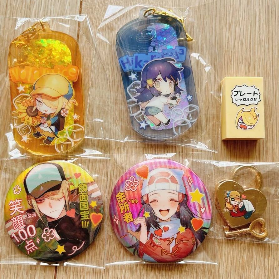 ★☆専用☆★グッズ Amazon.co.jp: Zxyan SMグッズ コスプレ小物 おもちゃ 黒と赤の