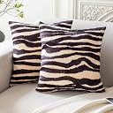 animal print pillow covers Top1商品