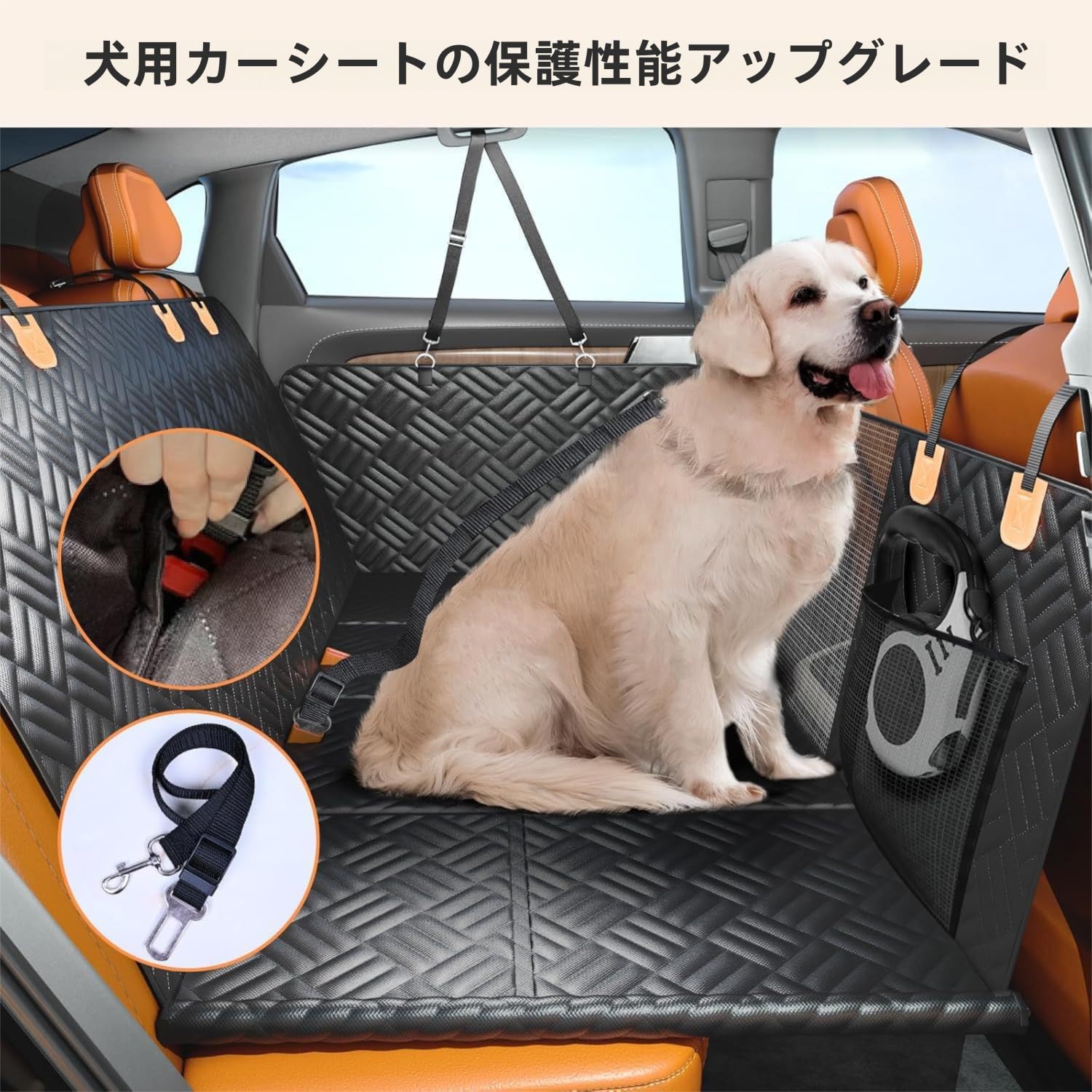 ペットドライブシート 犬 車 後部座席 硬い 後部座席8枚硬質ボード 全車種対応 Amazon.co.jp: DEER-AFFLUX ペットドライブシート 犬 車 後部