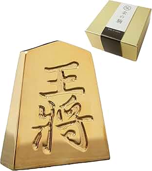 王将の駒 将棋駒 王将 | chiyodawood