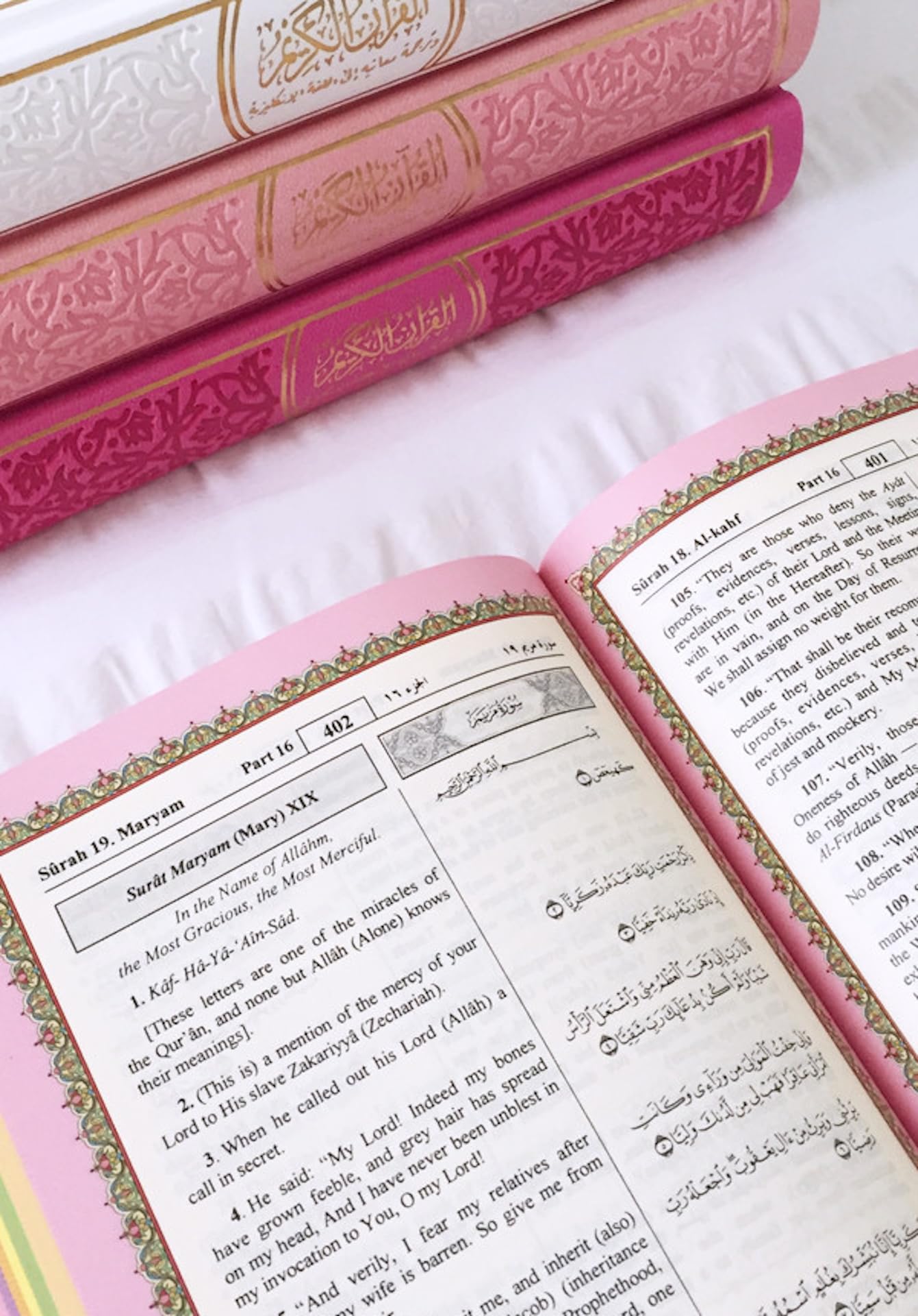 English Translated Quran, Arabic Script with English Translation Quran Islamic Gift, Eid gift - Standard size 14 x 20cm (Silver)