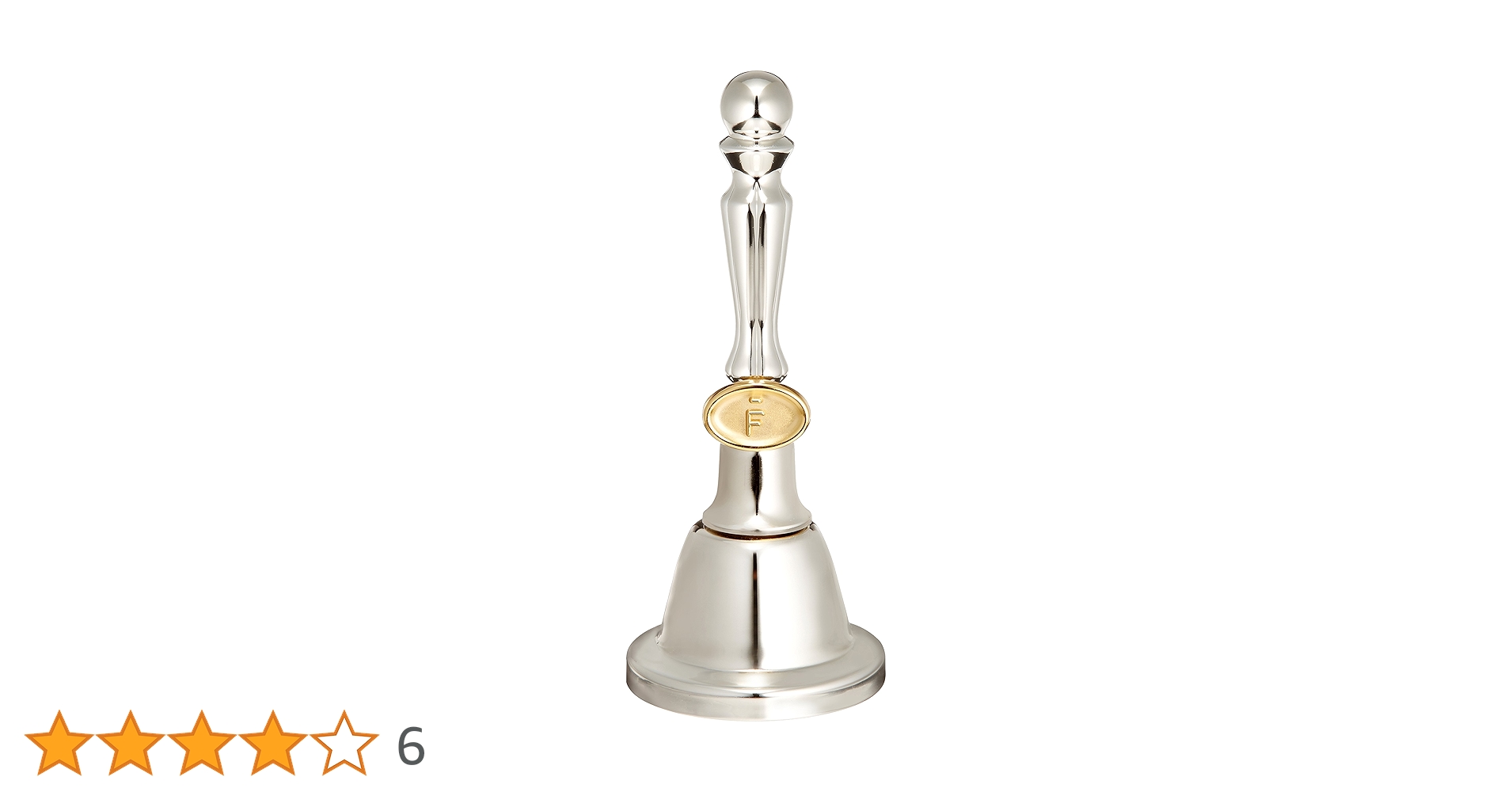 Amazon.co.jp: ゼンオン ミュージックベル・スーパー 単音 MB-SP No.25