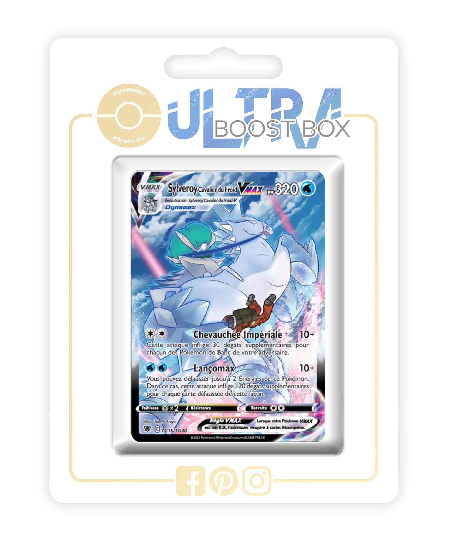 Sylveroy Cavalier du Froid VMAX (Ice Rider Calyrex VMAX) UB-TG15/GG30 Alternative Shiny Pokémon Gallery