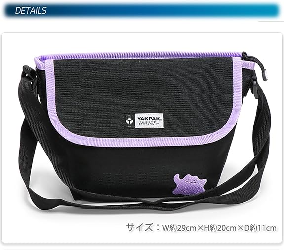 YAKPAK　ミニメッセンジャー　ゲンガー Pokemon ポケモン×YAKPAK ミニメッセンジャー ゲンガー柄 YPK