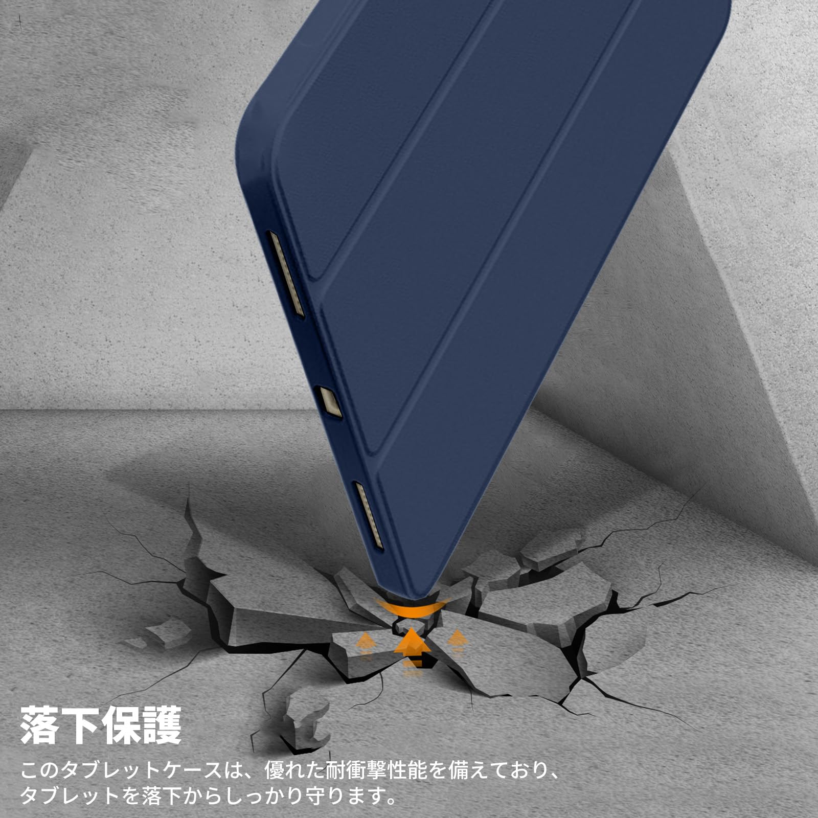 Amazon.co.jp: NEC LAVIE Tab EX（TX117/LAS）用 ケース カバー 全面