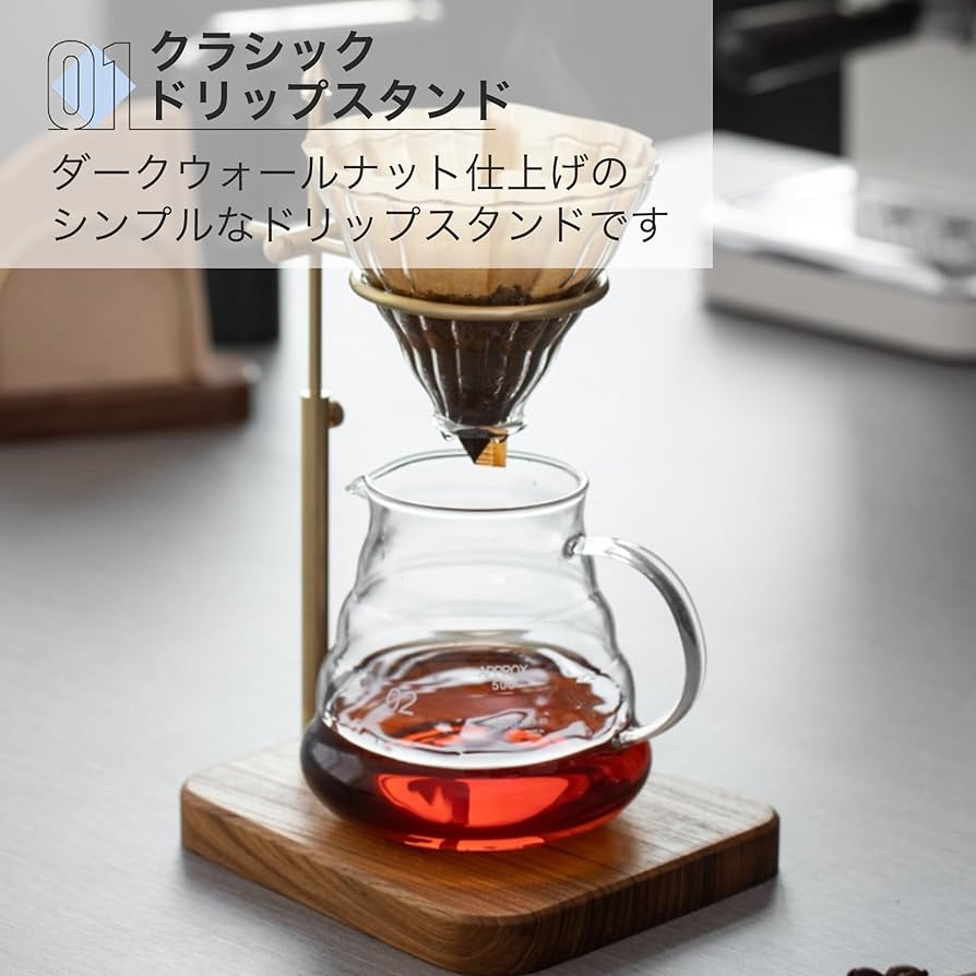 枯白 koku コーヒードリップスタンド ドリッパースタンド 枯白/KOKU/コーヒードリップスタンド ウォールナット（鉄板付き