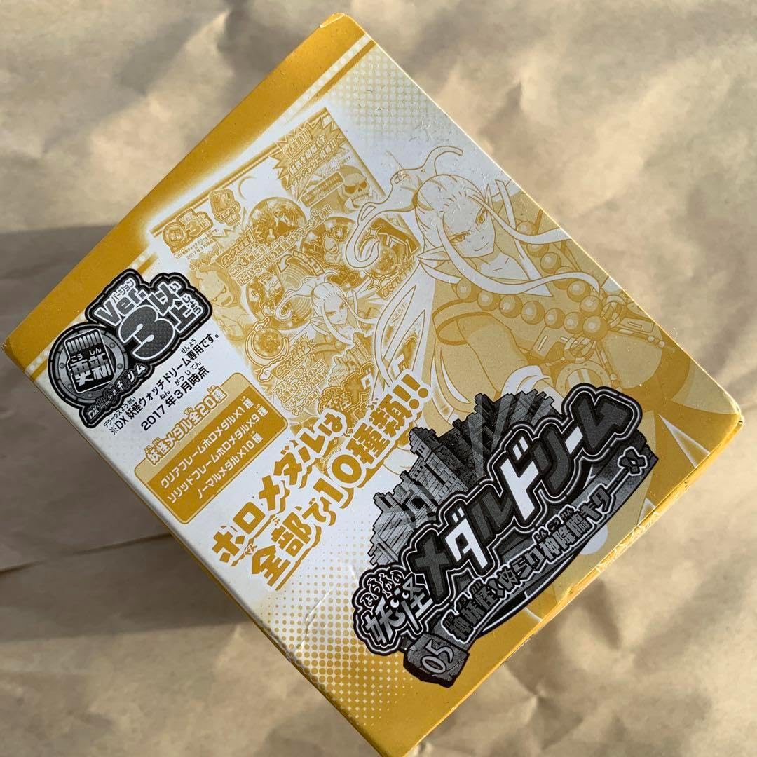 ワンダ カプセル トミカ コレクション ミニカー 190個 全10種 ワンダ