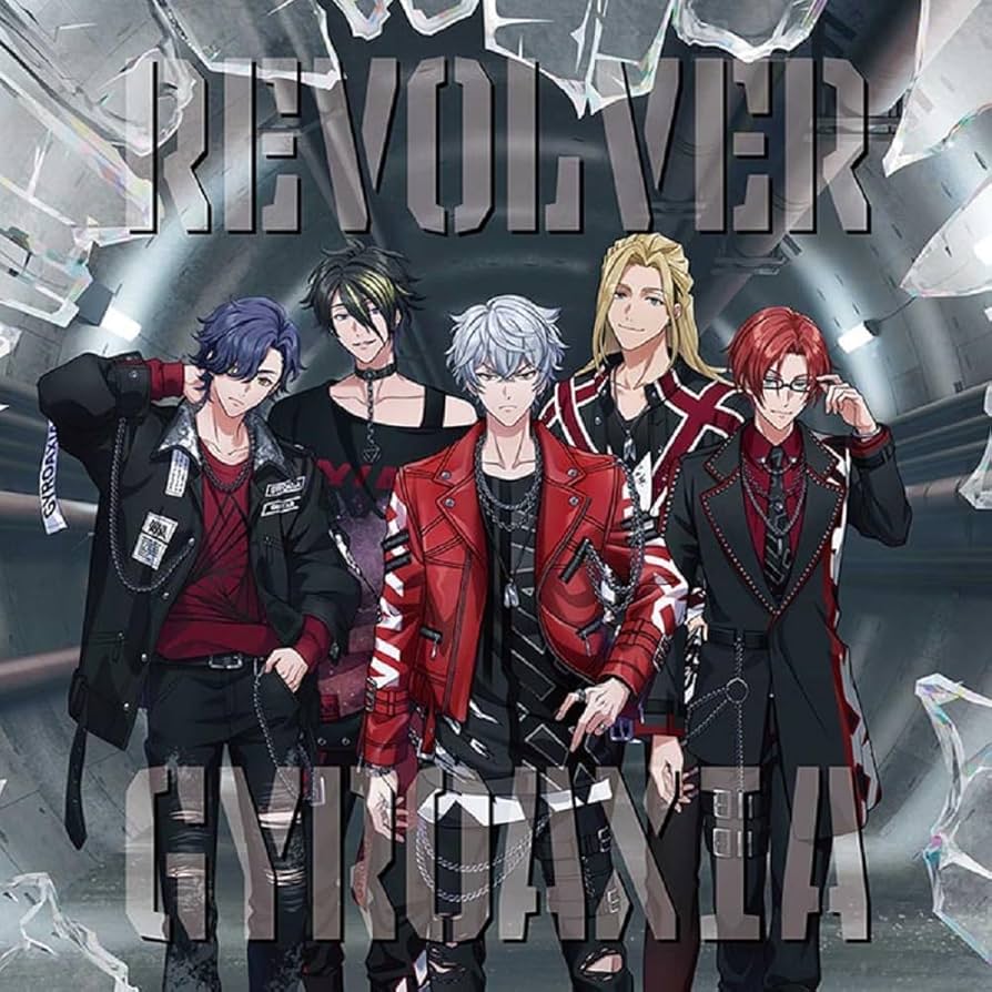 Amazon | REVOLVER【通常盤】 | GYROAXIA | アニメ | ミュージック