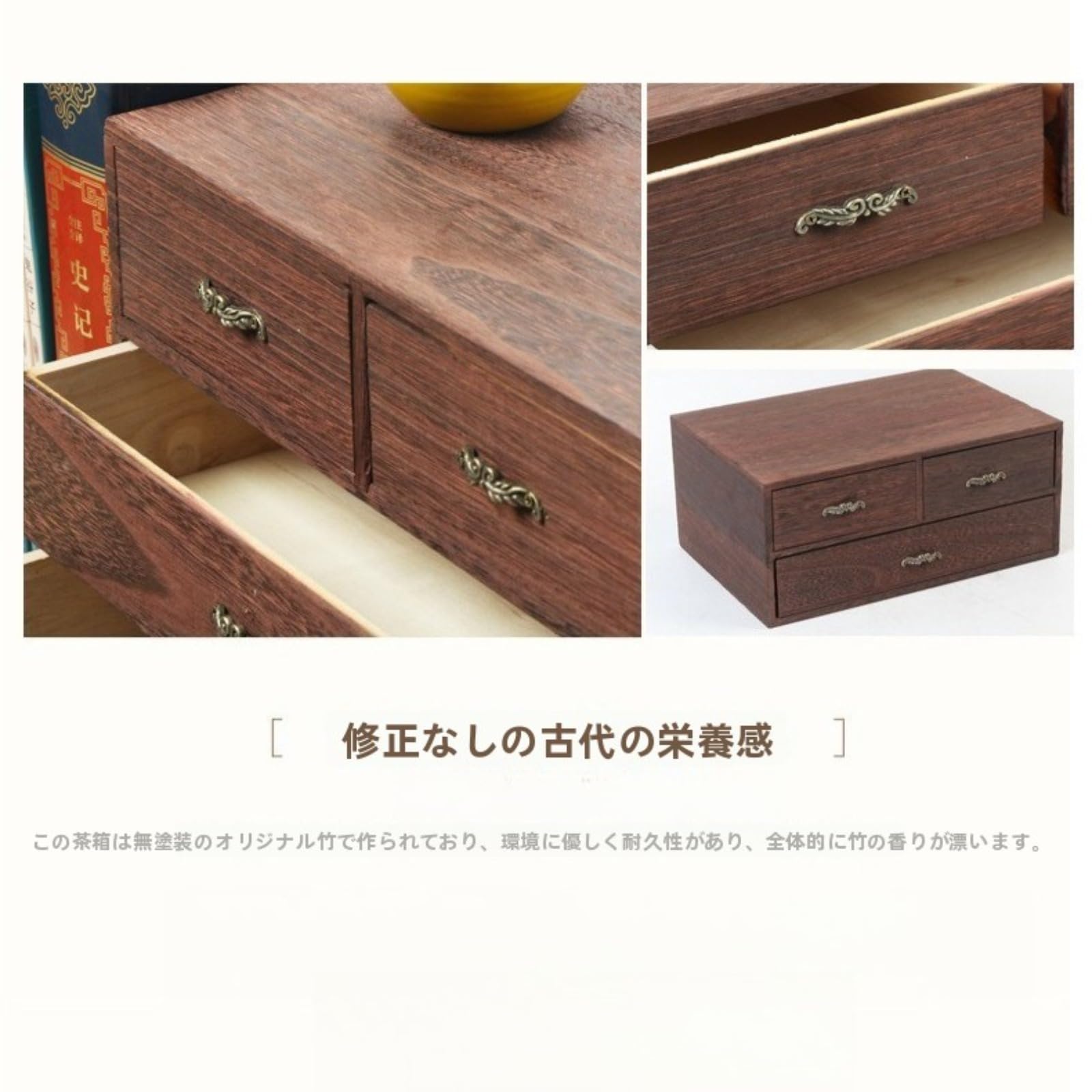 Amazon.co.jp: 【Breaklock】デスク上置き棚 木製 無垢材